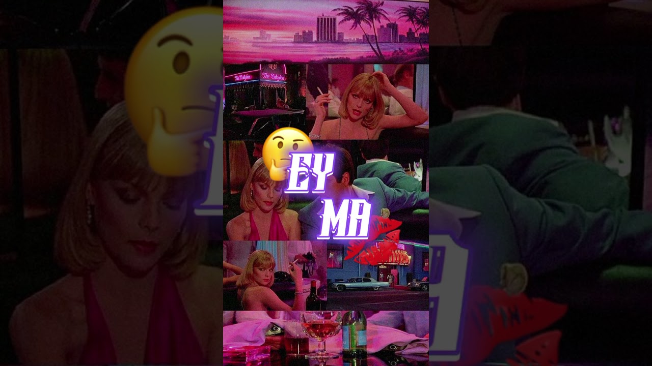 Ey ma - Dawer (Audio Oficial)