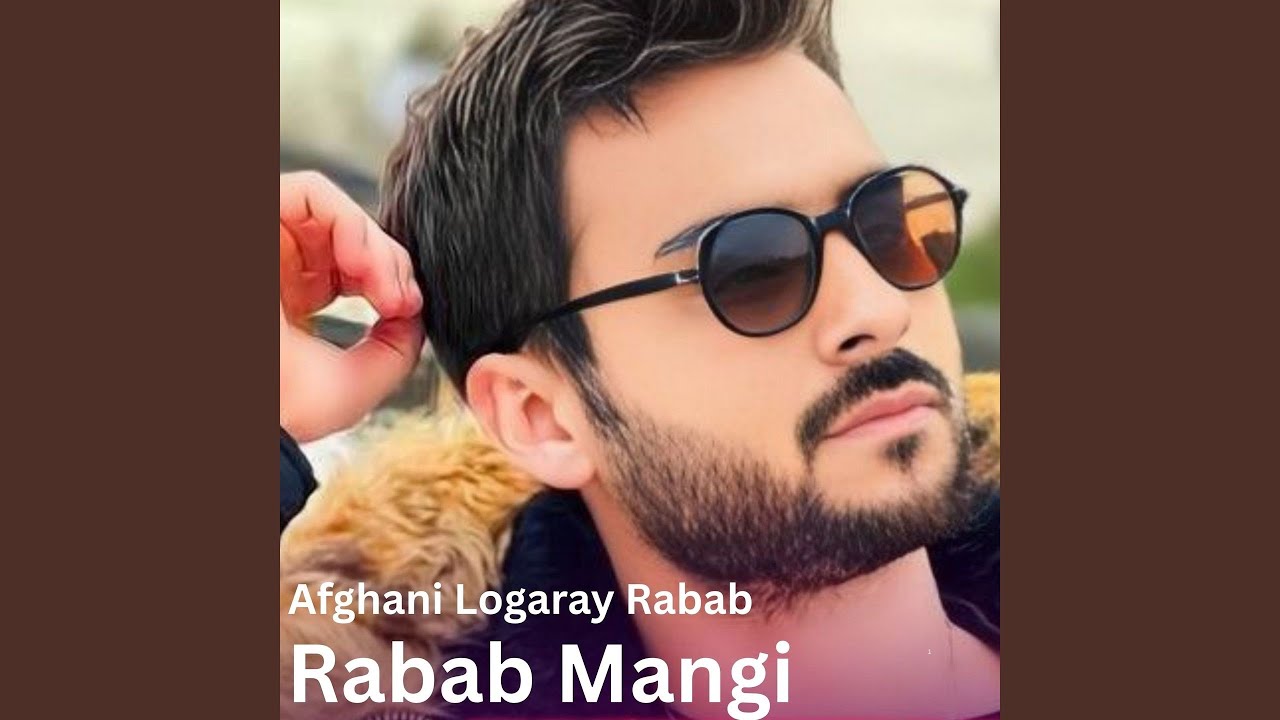 Afghani Logaray Rabab