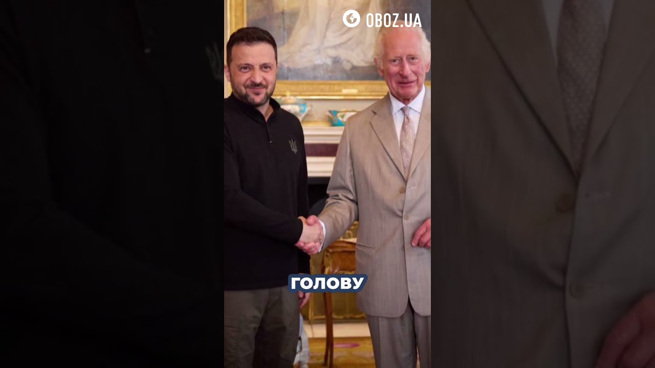 Бессмертный 💥Трамп НИКОГДА не попадет в КЛУБ МИРОВЫХ ЭЛИТ! | OBOZ.UA
