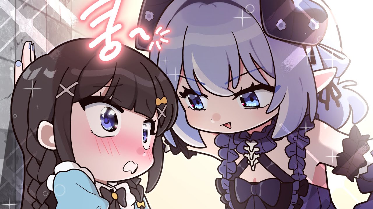 미츄 막내 꼬시기