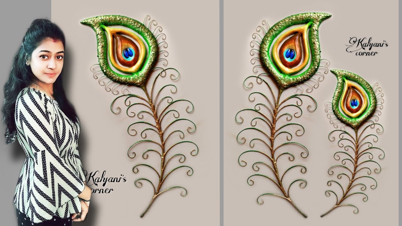 DiY Peacock feather wall hanging craft ideas | wall decoration ideas | Kalyani's corner