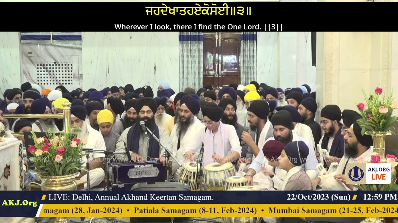 050 Delhi 22Oct2023 SunMor Dinas Sohellaa Keertan Bhai Parminder Singh Jee Jalandhar