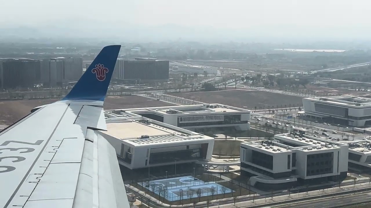 View from airplane: flight from Quanzhou to Guangzhou: landing 🛬 