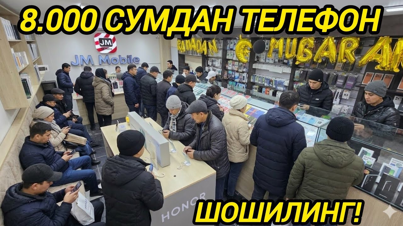 8.000 МИНГ СУМДАН ТЕЛЕФОН ШОШИЛИНГ! БУНАКАСИ ХАЛИ БУЛМАГАН JM MOBILE ДАН СУПЕР АКЦИЯ