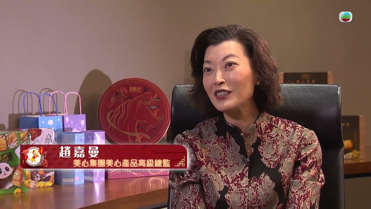 財經透視｜馬年零售市道／AI重塑：周期｜2026/02/21｜無綫新聞 TVB News