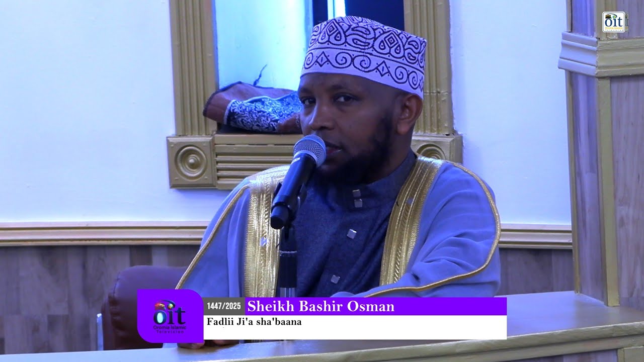 Allah  is sufficient for us