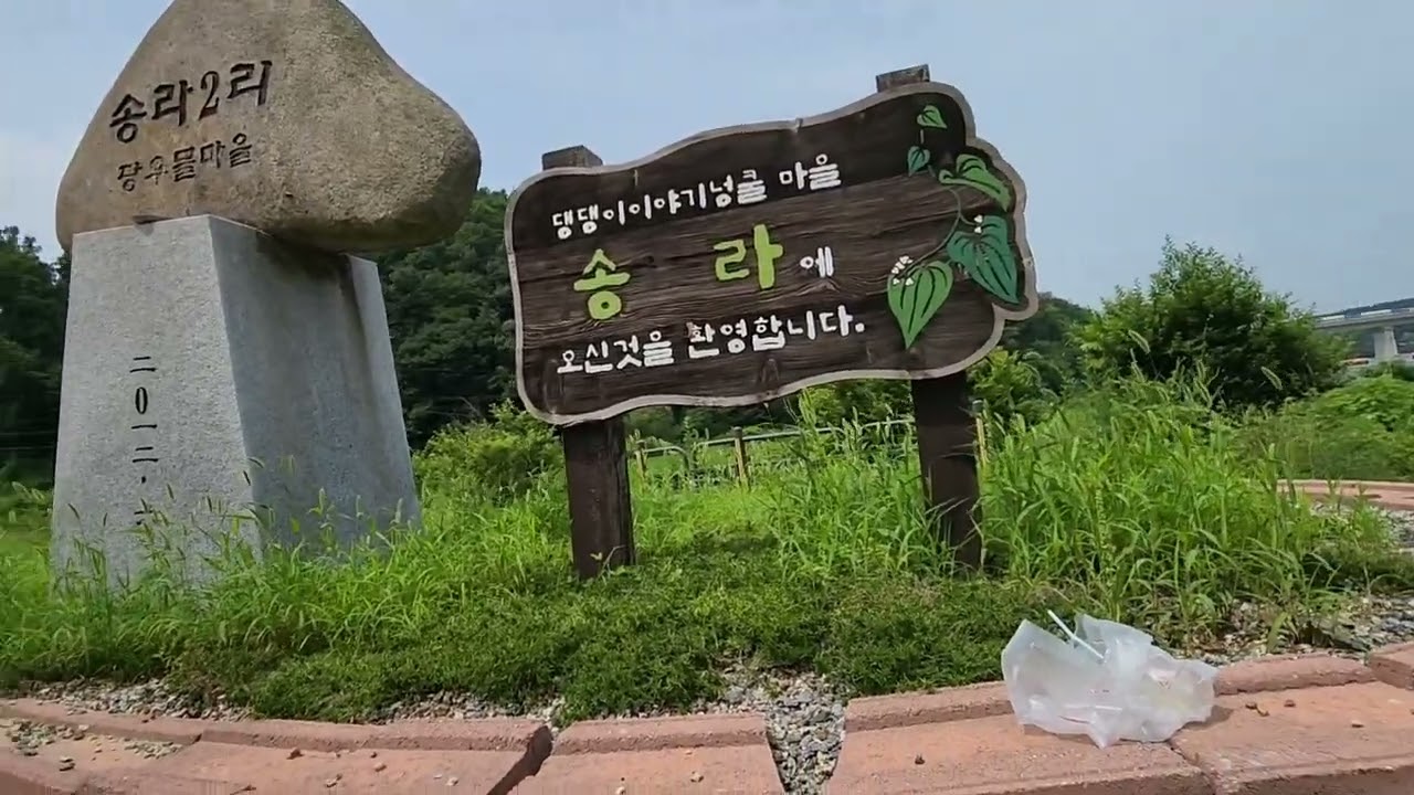 칠보산~기도원 업힐 가는~중~♡