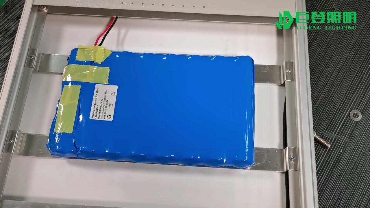 How to replace batteries inside solar street light LB series