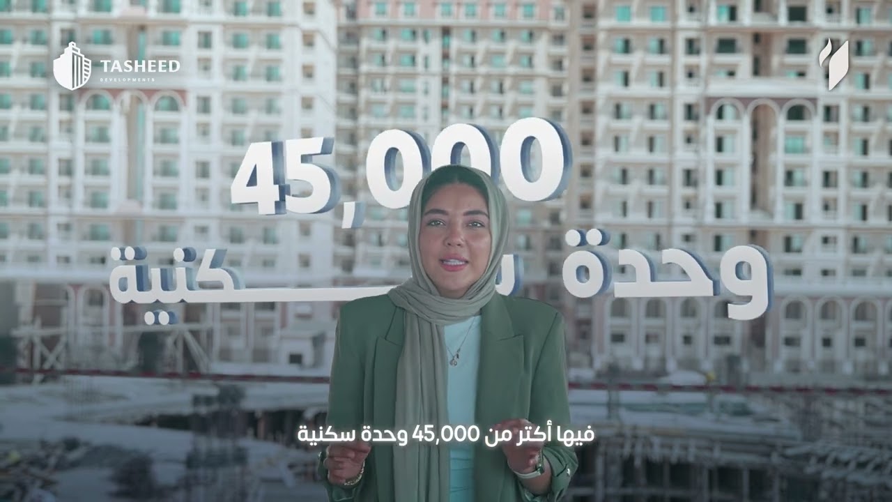 تشييد مول في صواري - الإسكندرية الجديدة
