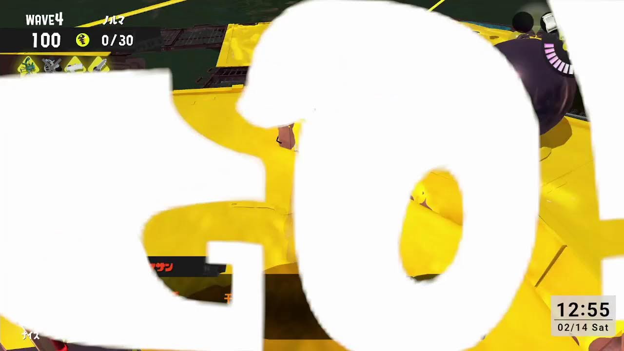 2/14　第12回バチコン　9時～