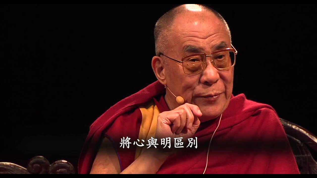 寧瑪大圓滿