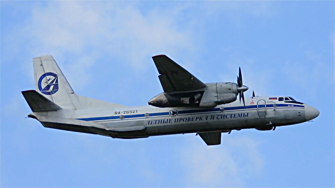 Ан-26 Идеальный взлёт при сильном боковом ветре