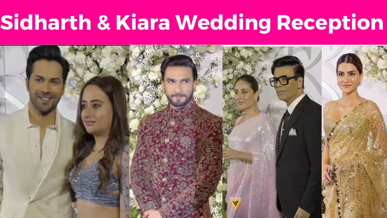 Varun ranveer kareena Karan johar | sidharth and Kiara wedding reception | Sid Kiara reception