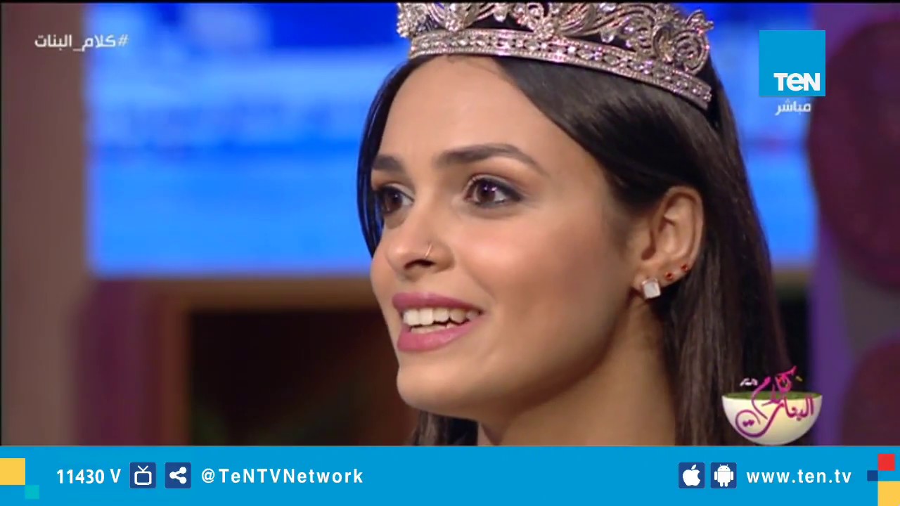 كلام البنات | ريم رأفت تحصد لقب Miss Egypt بنت مصر