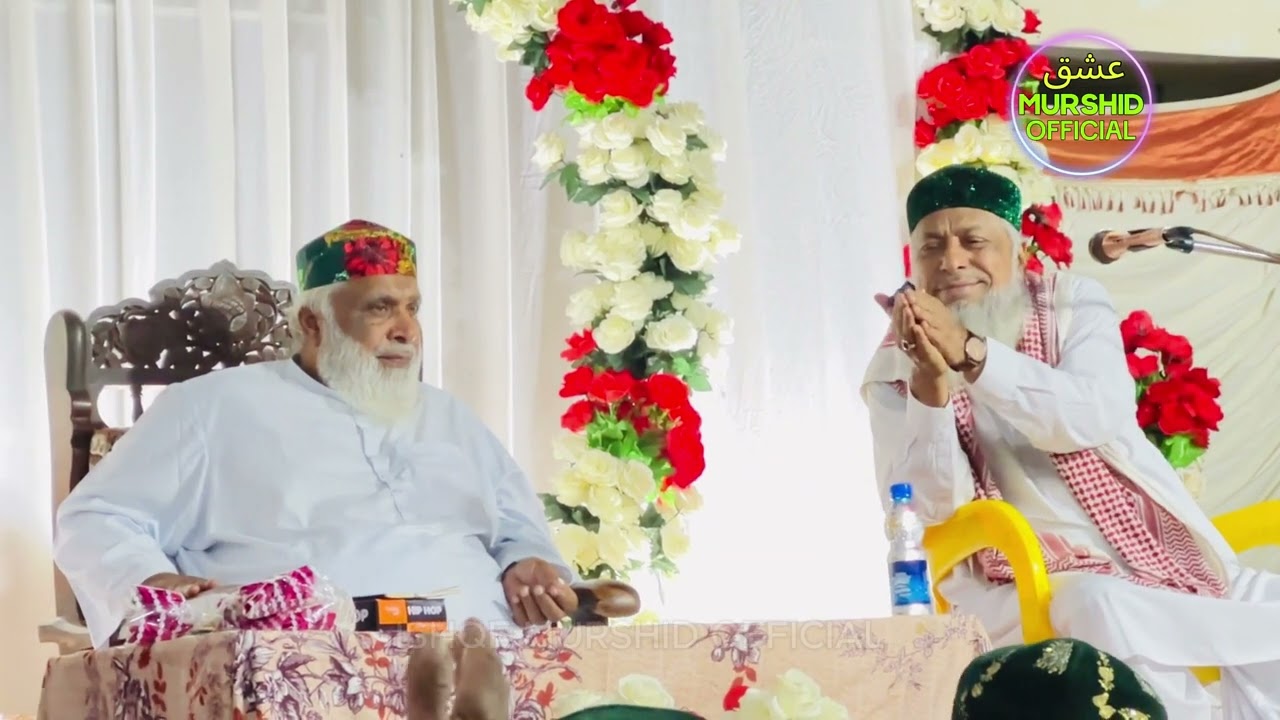 hafiz ali akbar qasmi