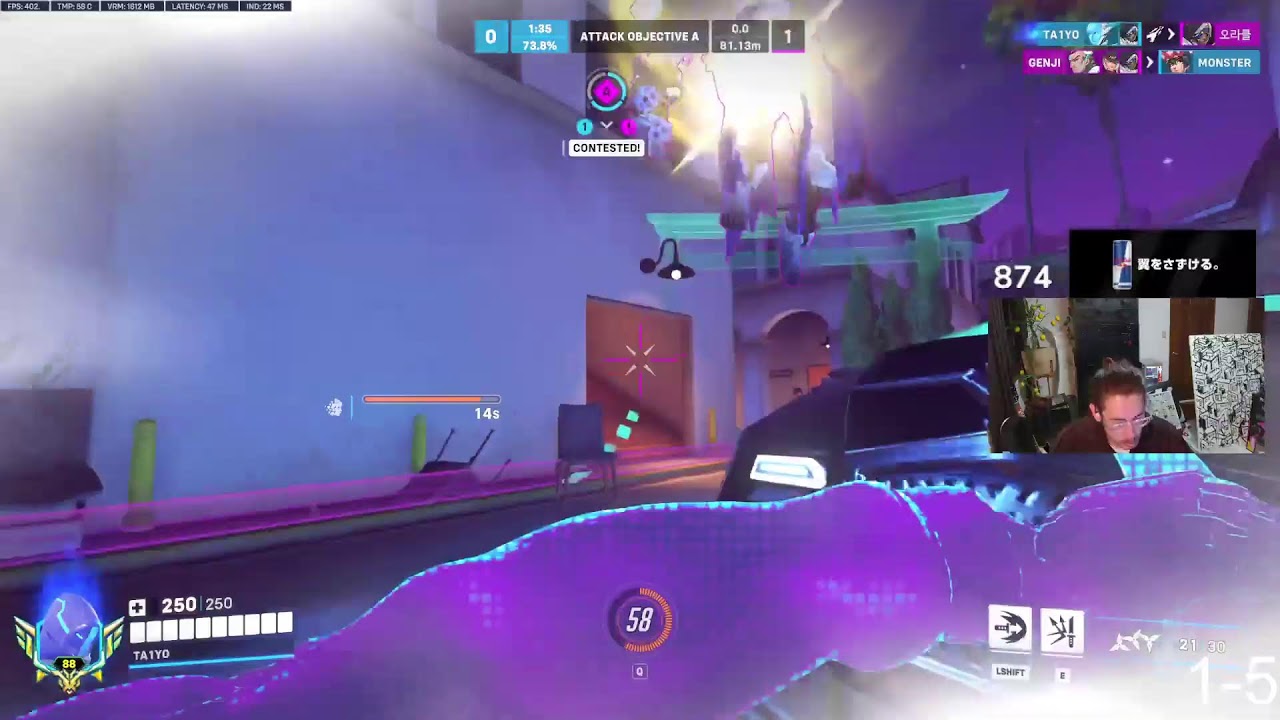 [OW2] 最近のマイブーム教えてください。惰性生活脱却したいです。