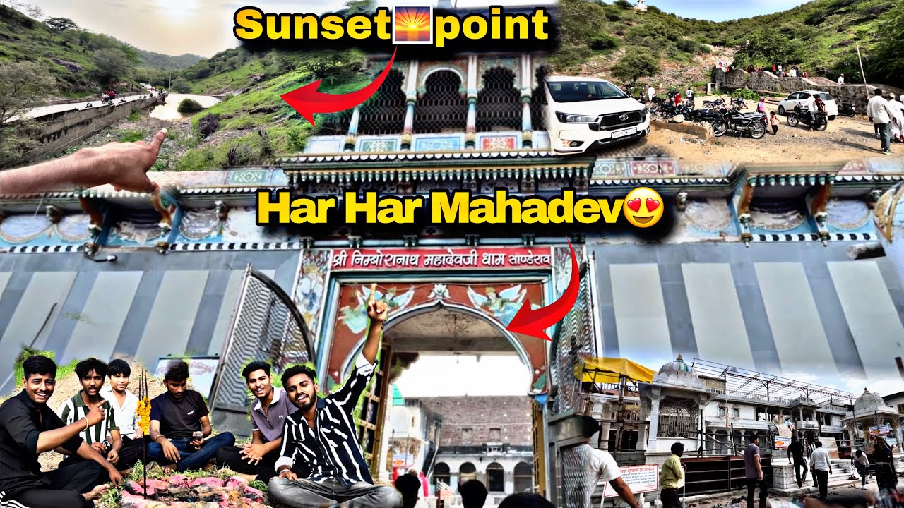 Nimbeshwar Mahadev Sanderao😍Har Har Mahadev🙏❤️