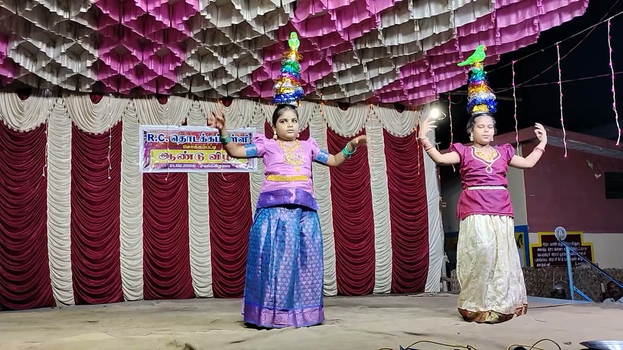 கரகம் 