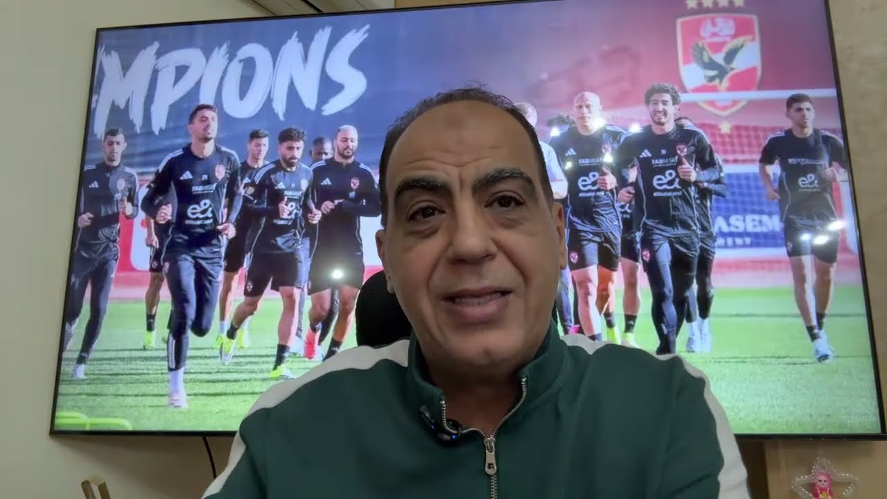 مفاجآت تشكيل الاهلى ولغز الجونة مع الكبار..نجوم رامز جلال..ومفاجاة ستاد الاهلى ودونجا لبيراميدز