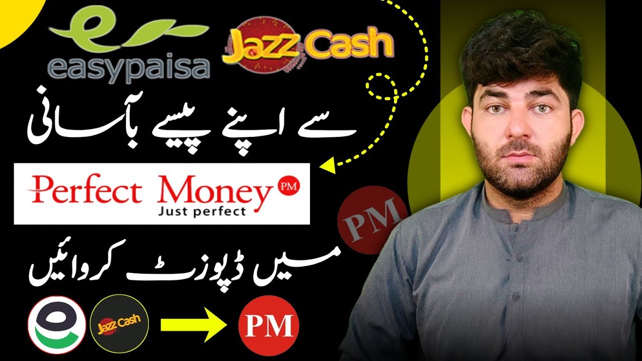 How to Buy Perfect Money Dollar in Pakistan 2024  | Easypaisa Jazzcash to Perfect Money Deposit