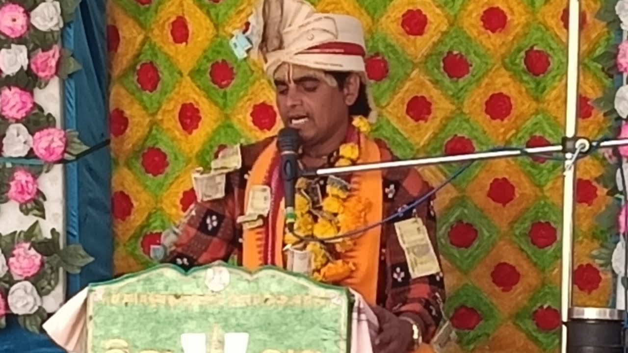 Haribansa parayana Gayaka -Sanjaya Sahu Ahalya Production is live