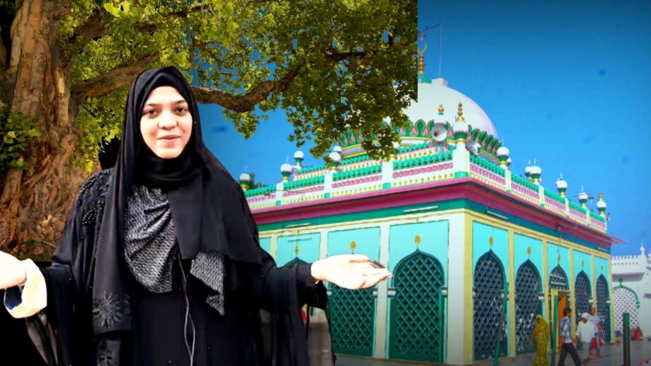 Rehmatabad Dargah Sharif History | रहमताबाद दरगाह इतिहास |#dargahsharif #rahmatabaddargah #heenaview