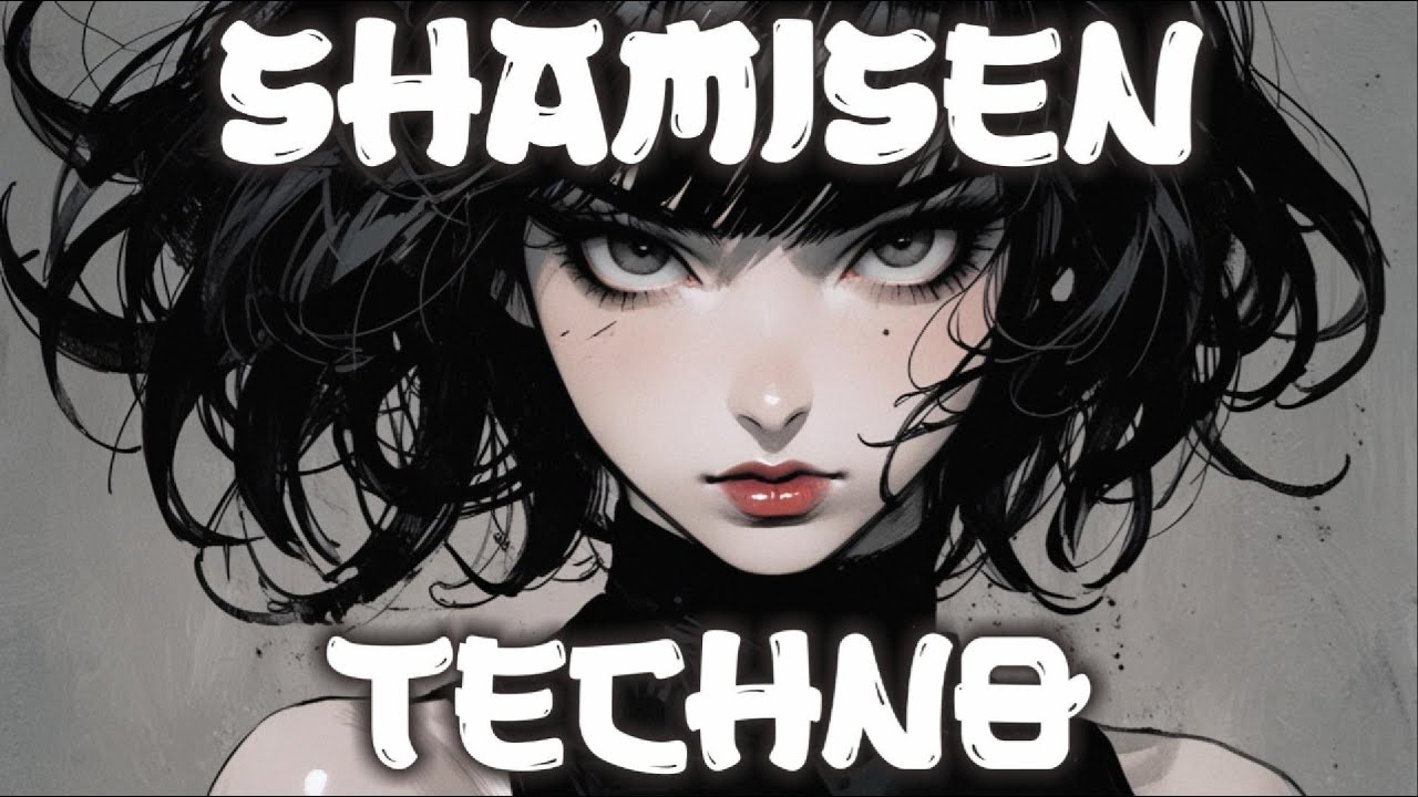 Japanese Shamisen  EDM Techno No Copyright Songs (NCS) #shamisen #edm #techno