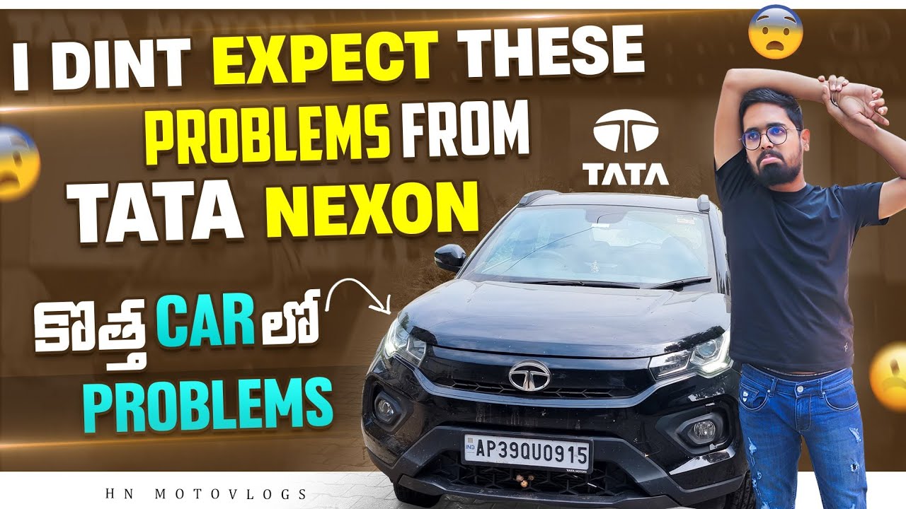 కొత్త Car లో Problems 🤕 | I Din't Expect This From Tata | Car Ni Ceramic Coating కి ఇస్తున్నా | HNMV