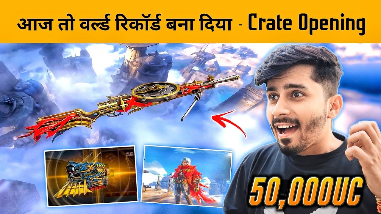 10 UC ULTIMATE SET GOD LEVEL LUCK 🔥 NEW DP-28 SKIN MAXOUT IN BGMI - SOULBANE VESPER CRATE OPENING