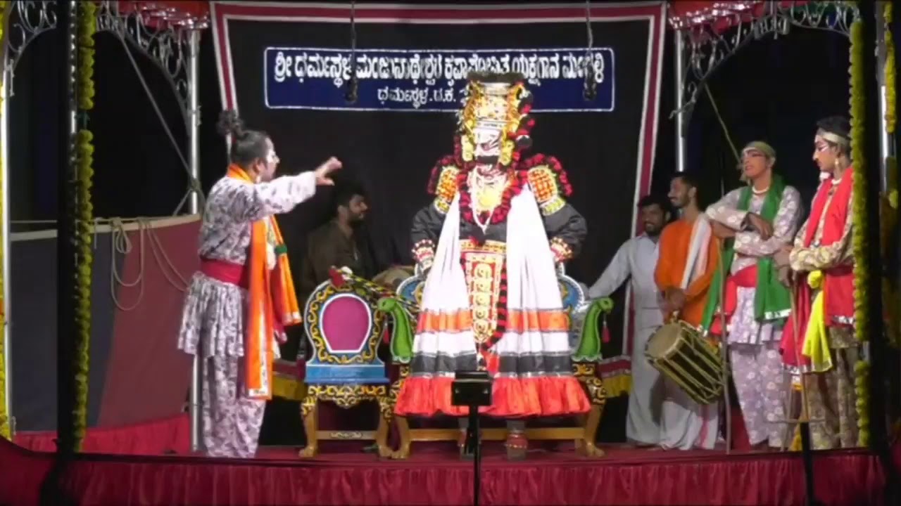 Yakshagana - Dharmasthala Mela - Karthaveeryarjuna Kalaga