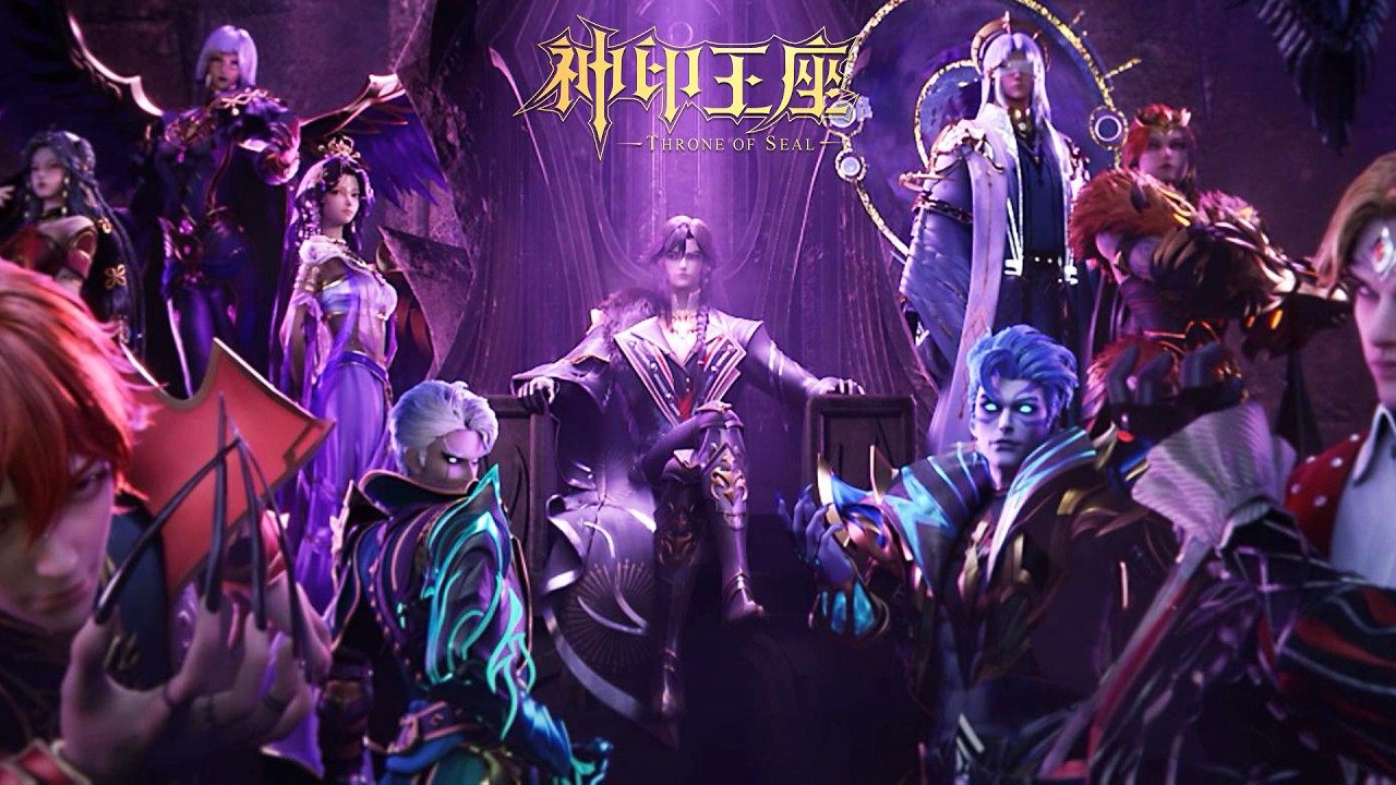 ⭐️ 皓晨采儿成为六大殿殿主继承人，众魔神继承人首登场，人魔两族优秀继承人即将齐聚梦幻天堂！|神印王座 Throne of Seal |donghua
