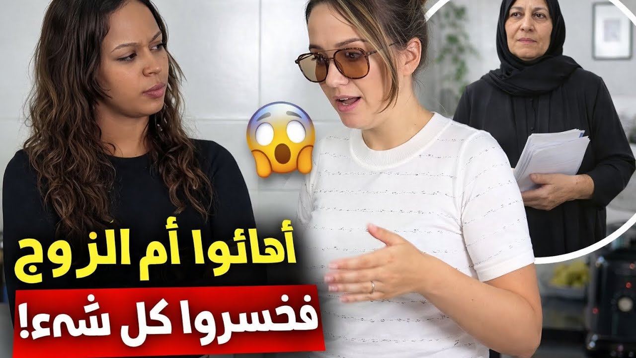 **تظاهر بأنه متسوّل لاختبار الموظفين… وما حدث غيّر كل شيء 😱 | قصة مؤثرة**