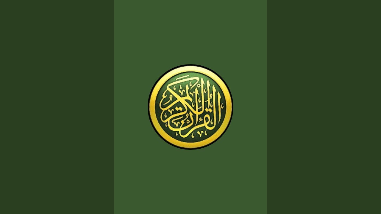 Mehfil e Qira'at  is live! Live program masjid Umar Salempur molana usman Sahab qasmi 