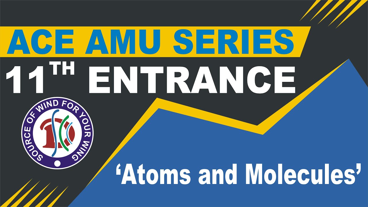 AMU 11th Entrance PYQs Solution | Chemistry |  Duty Society