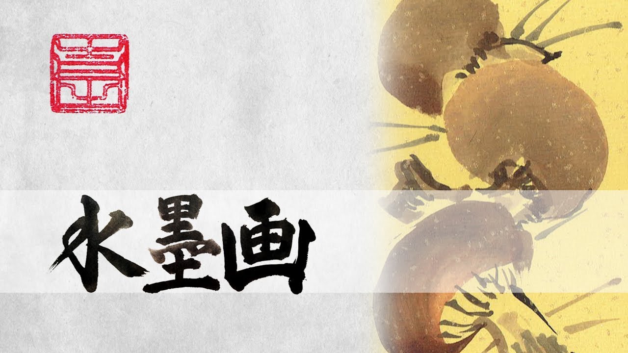 Relaks z suibokuga - malowanie zakładki do książki.