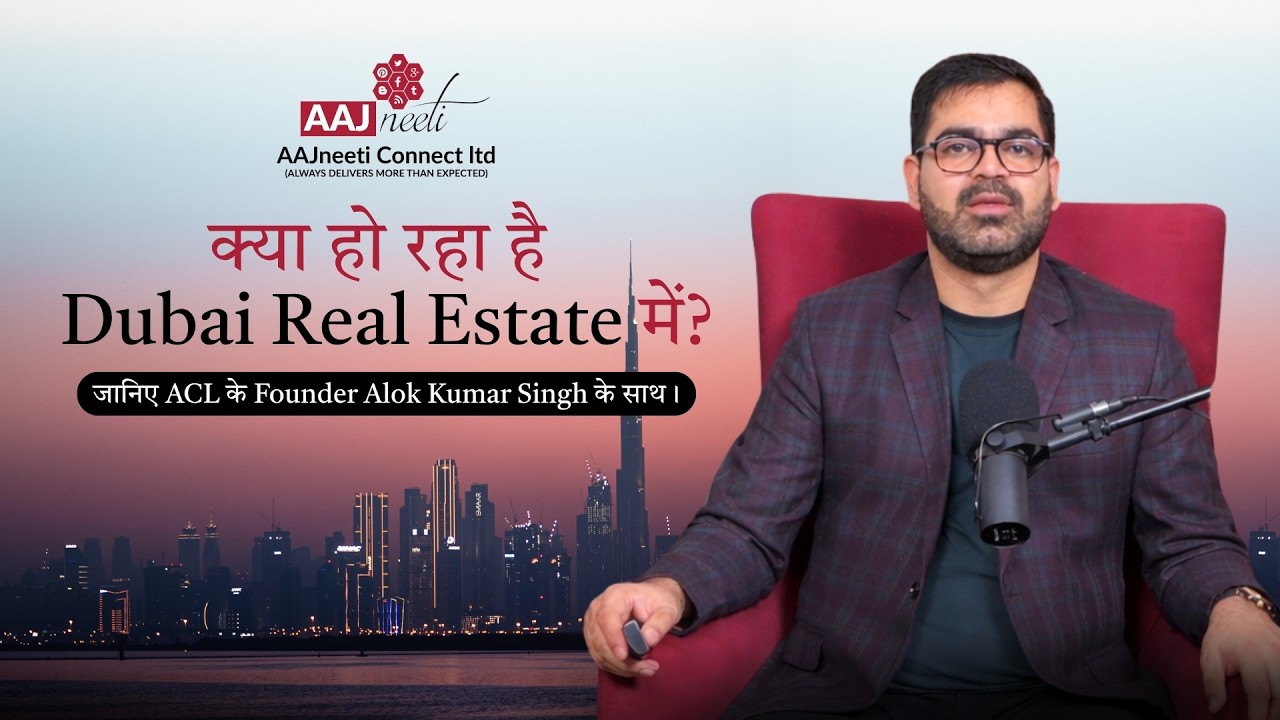 Dubai Property Market After the Middle East War: Risk or Opportunity for Investors?