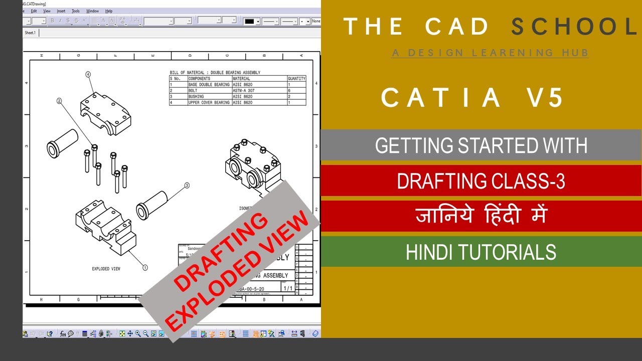 CATIA V5 | EXPLODED VIEW | DRAFTING BOM, BQM & COMPONENT NUMBERING | HINDI TUTORIALS