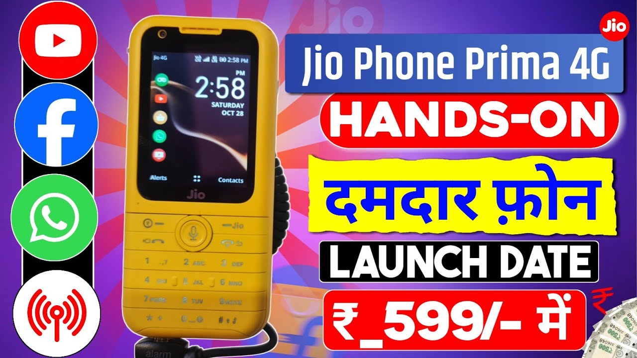Jio Phone Prima 4G Hands On Review | Full Details | Price & Launch Date | WhatsApp YouTube Facebook