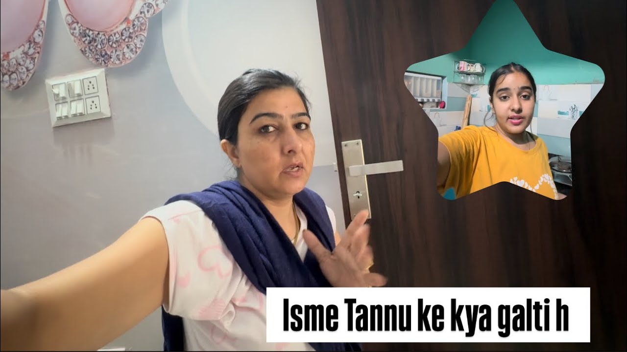 Koi bhi kaam thik se nhi ho rha 