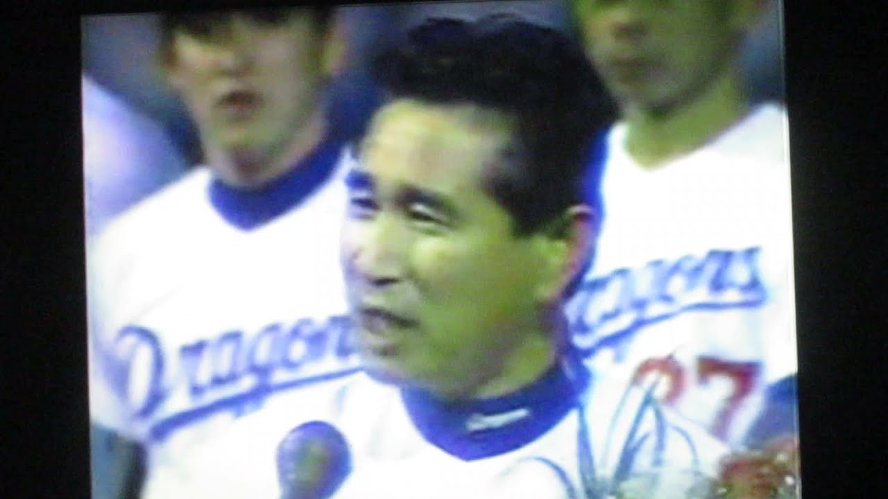 1991中日ドラゴンズ星野仙一監督勇退最終戦　5年間の乱闘集　