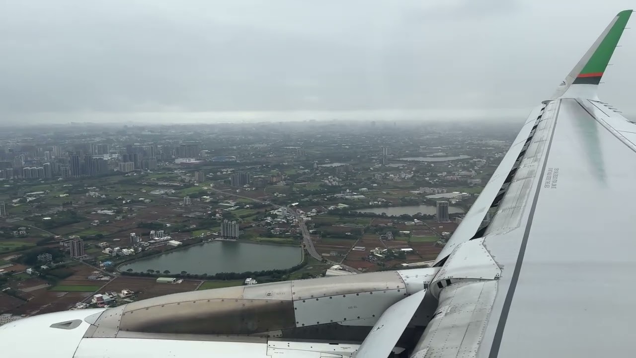 Landing at Taiwan Taoyuan International Airport (October 2025)