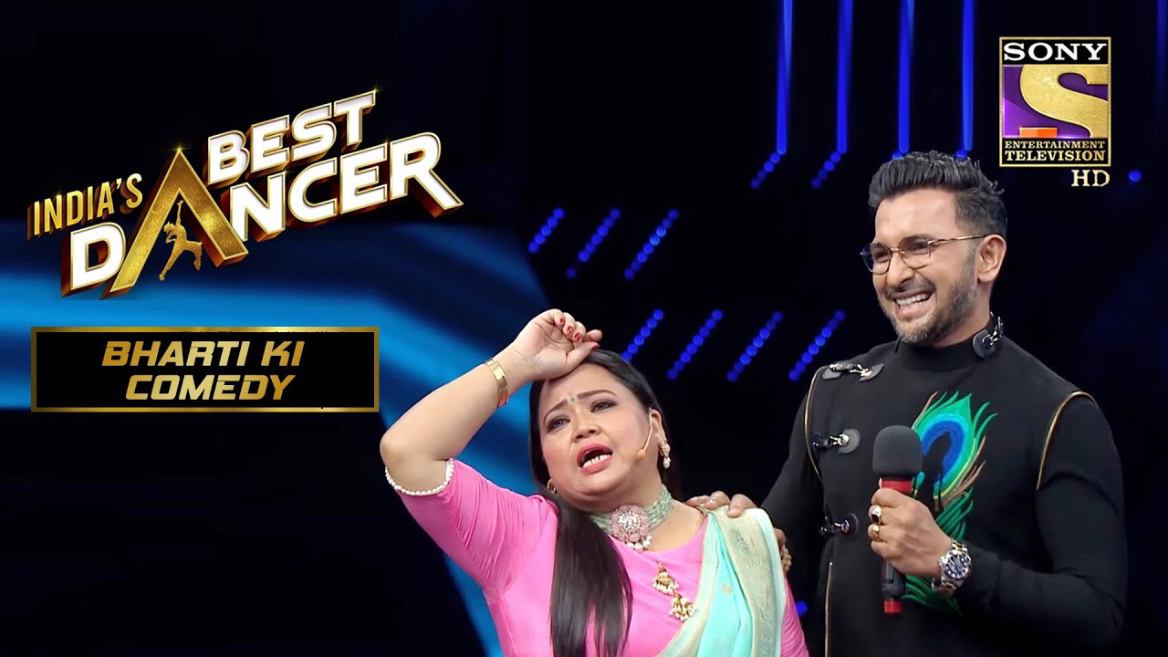 Bharti ने मज़ाक में बुलाया Geeta Maa को भालू | India's Best Dancer | Bharti Ki Comedy