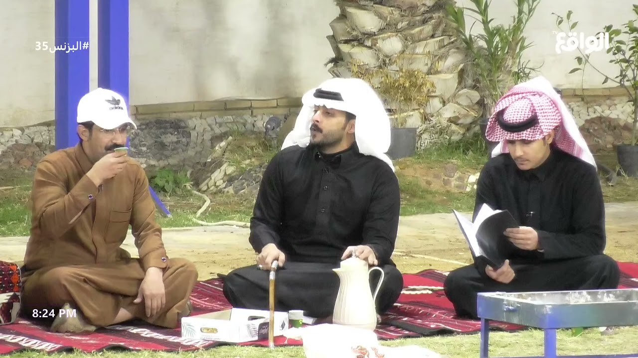 جلسة سوالف ممتعة | الروقي - مسفر - عبدالرحمن - أحمد - مسلط - أورنس - فيصل #البزنس35