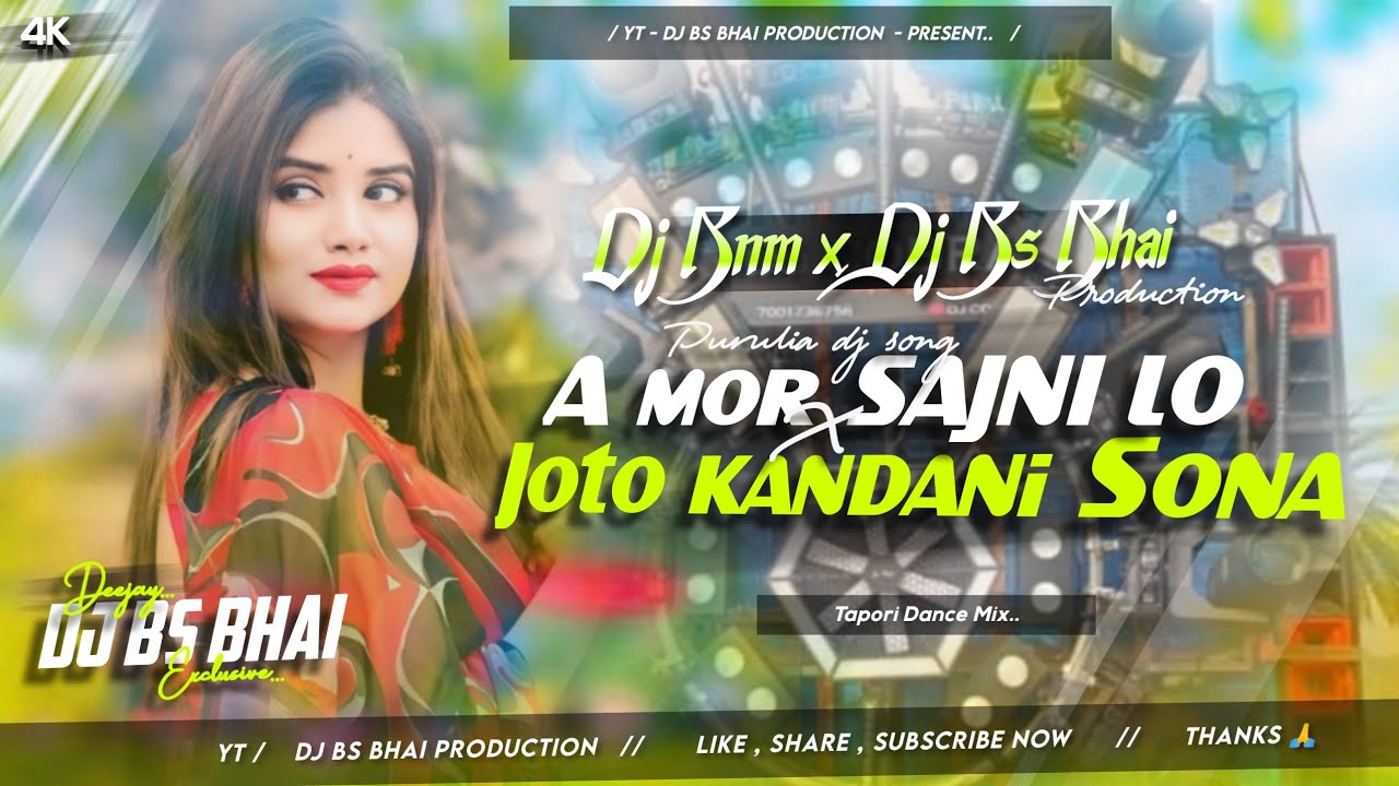 ⚡A MOR SAJNI LO X JOTO KANDABI SONA PURULIA DJ ROBOT BASS MIX DJ BISWAJIT BSP BHAI DUBRAJPUR2025