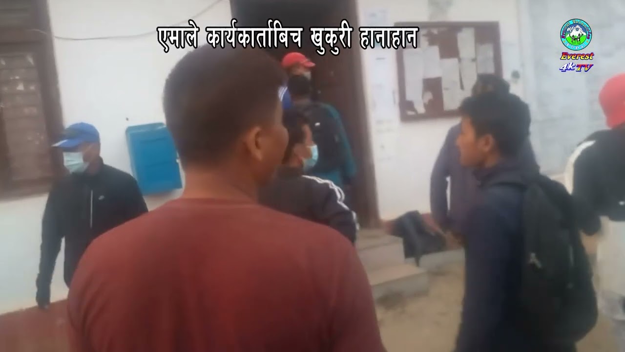 CHUNAB BISHESH । NIRBACHAN 2079। ELECTION 2079 । निर्वाचन २०७९ । चुनाब विशेष । 2022