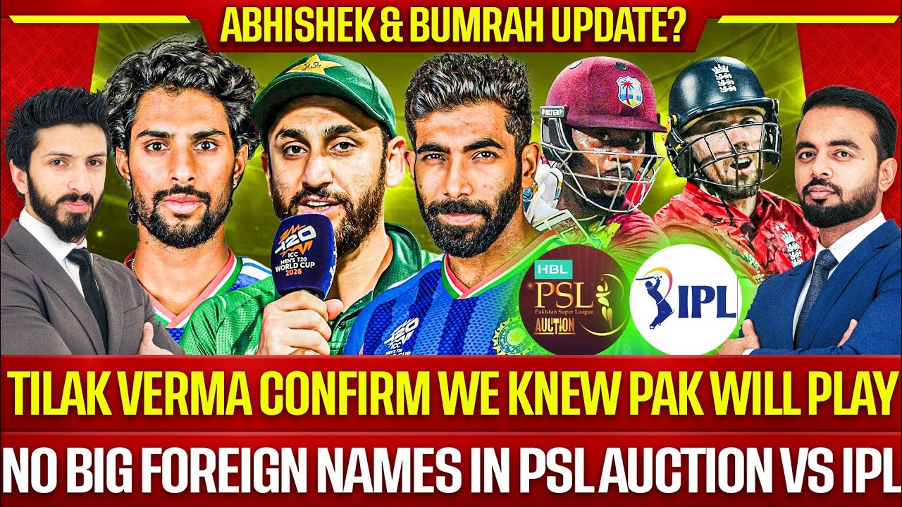 Tilak Verma Confirm we Knew Pak will Play | Only Retired Names in PSL Auction v IPL, Pak Media Slams