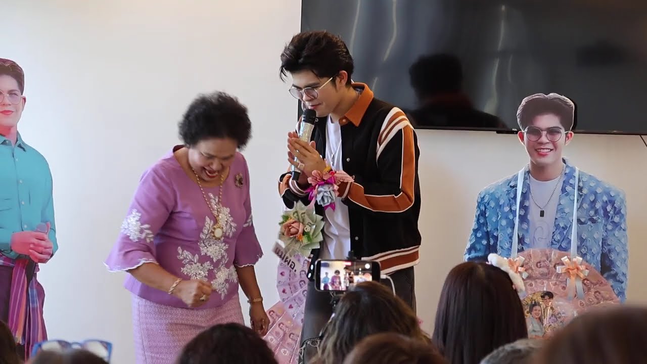งานปิดอบอุ่น ￼- ไรอัล กาจบัณฑิต | ประกาย นนทบุรี |1.3.2569 | แอบเที่ยวกัน