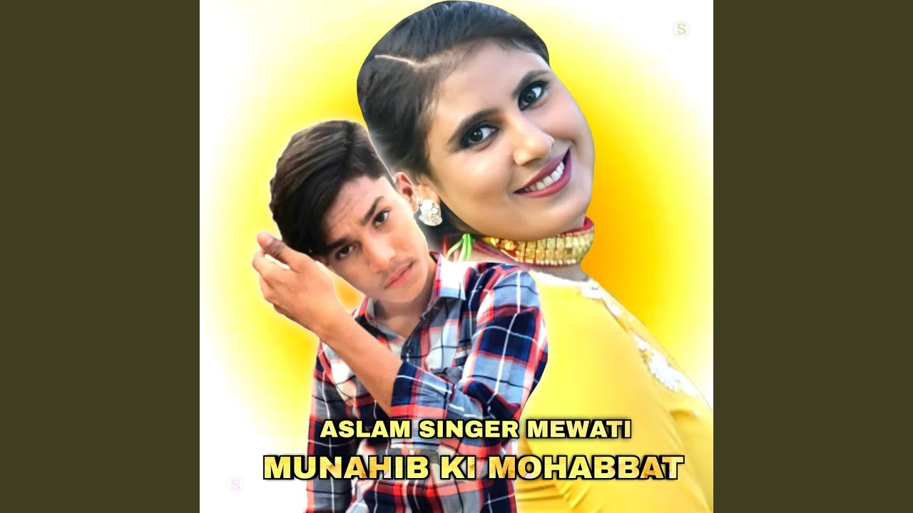 Munahib Ki Mohabbat