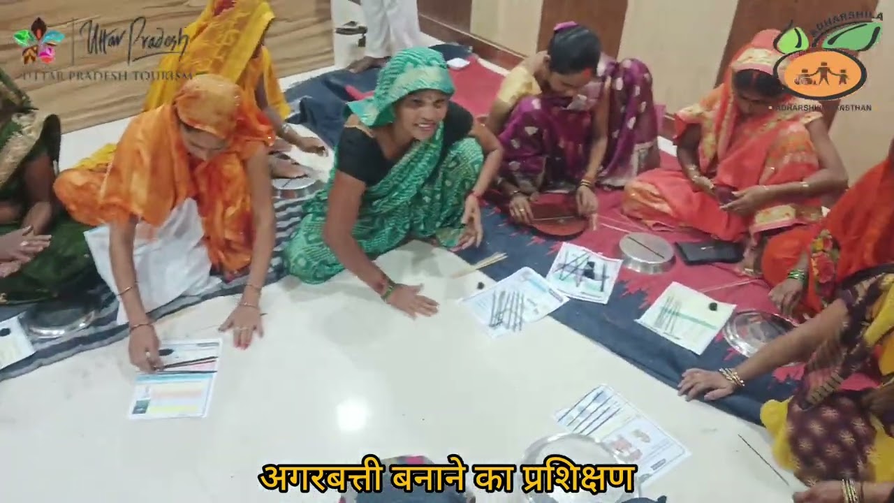 ग्राम पंचायत चिउंटीपारा श्रवण धाम अम्बेडकर नगर मे  अगरबत्ती बनाने का प्रथम दिन प्रशिक्षण प्रारंभ ।