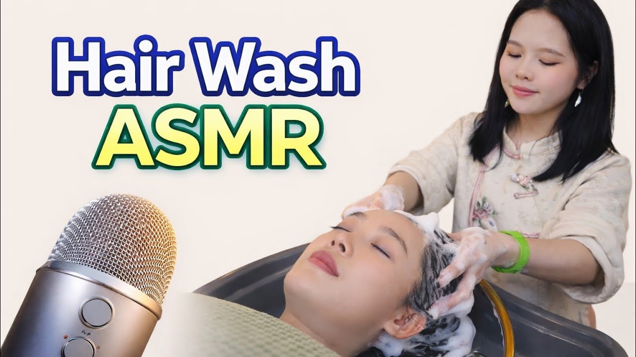 Sleep Fast with Hair Washing ASMR 😴 | Gentle Shampoo & Rinse Sounds